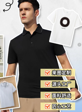 夏日打工人也能優(yōu)雅又舒適，藏藍色冰感工作服推薦